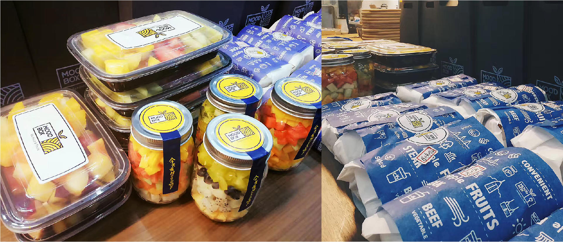 moodbox | 美式简餐 食品包装设计