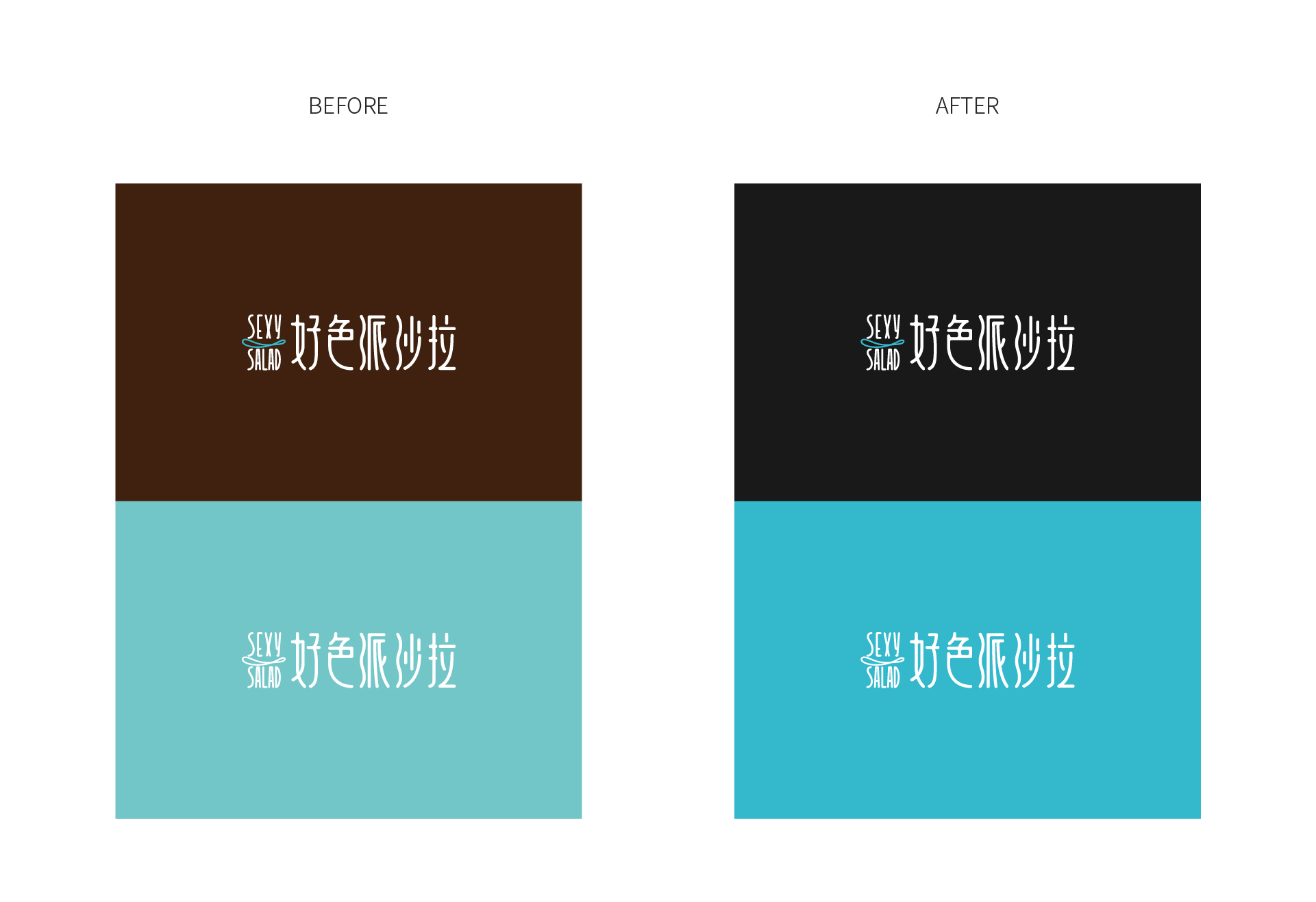 logo设计