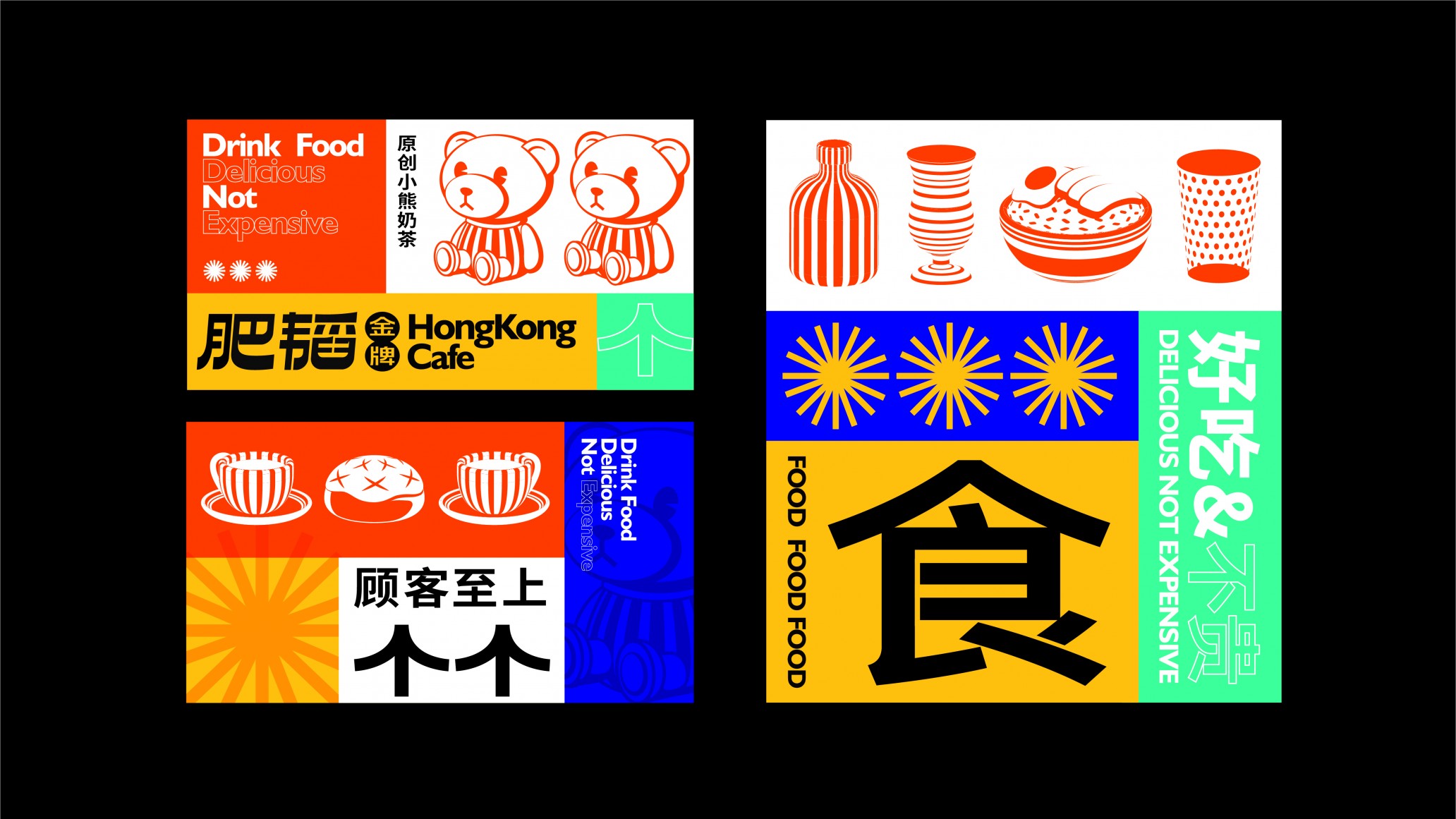 vi形象设计