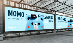 momo熊